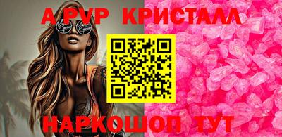 героин Гагарин