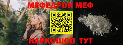 амфетамин Гай