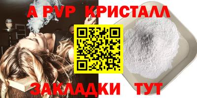 мдпв Гатчина