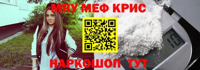амфетамин Гай