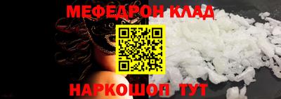 героин Гагарин