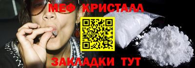 мдпв Гатчина