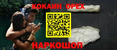 амфетамин Гай