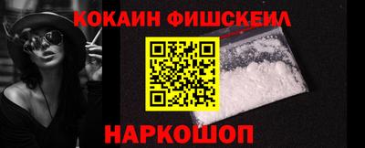 амфетамин Гай