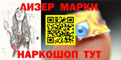 мдпв Гатчина