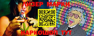 героин Гагарин