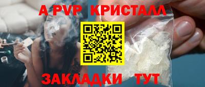 мдпв Гатчина