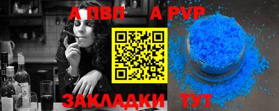 героин Гагарин