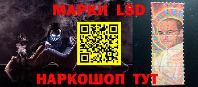 героин Гагарин