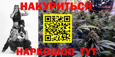 амфетамин Гай