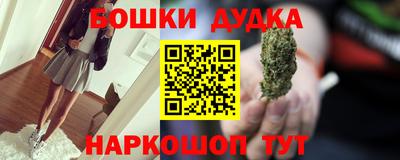амфетамин Гай