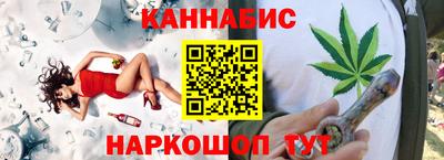 героин Гагарин