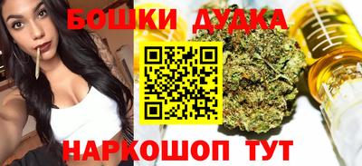 героин Гагарин