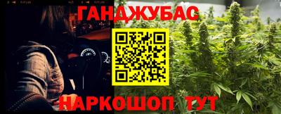 героин Гагарин