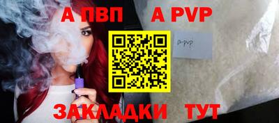 амфетамин Гай
