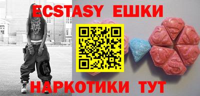 мдпв Гатчина