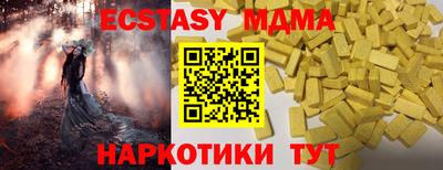 мдпв Гатчина