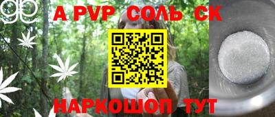 героин Гагарин