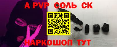 героин Гагарин
