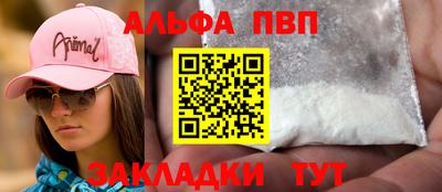 амфетамин Гай