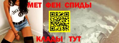 героин Гагарин