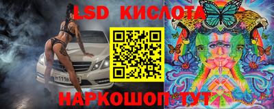 амфетамин Гай