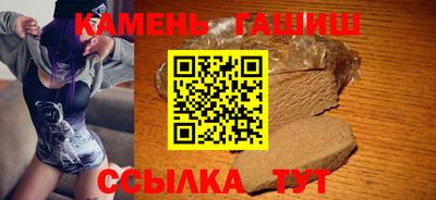 героин Гагарин
