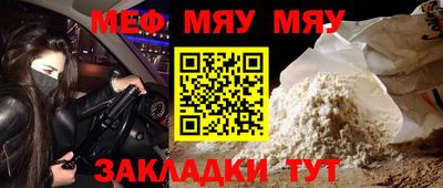 мдпв Гатчина