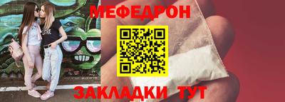 амфетамин Гай
